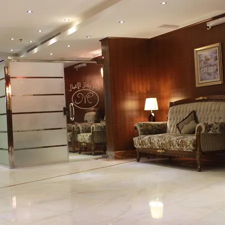 Makarim Alwisam Hotel